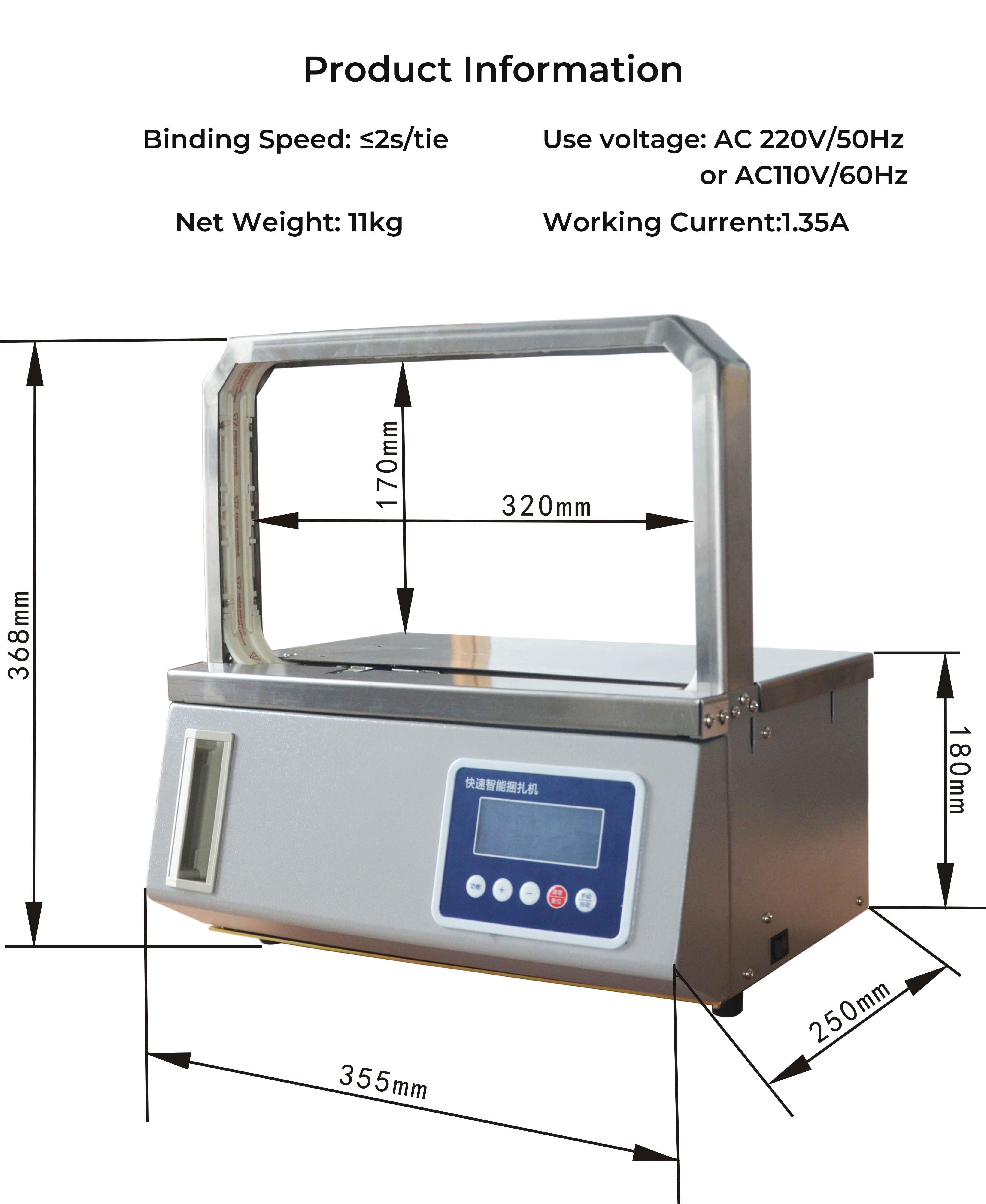 Máquina de cintar Zeneffic TR-A6 Máquina de cintar OPP totalmente automática