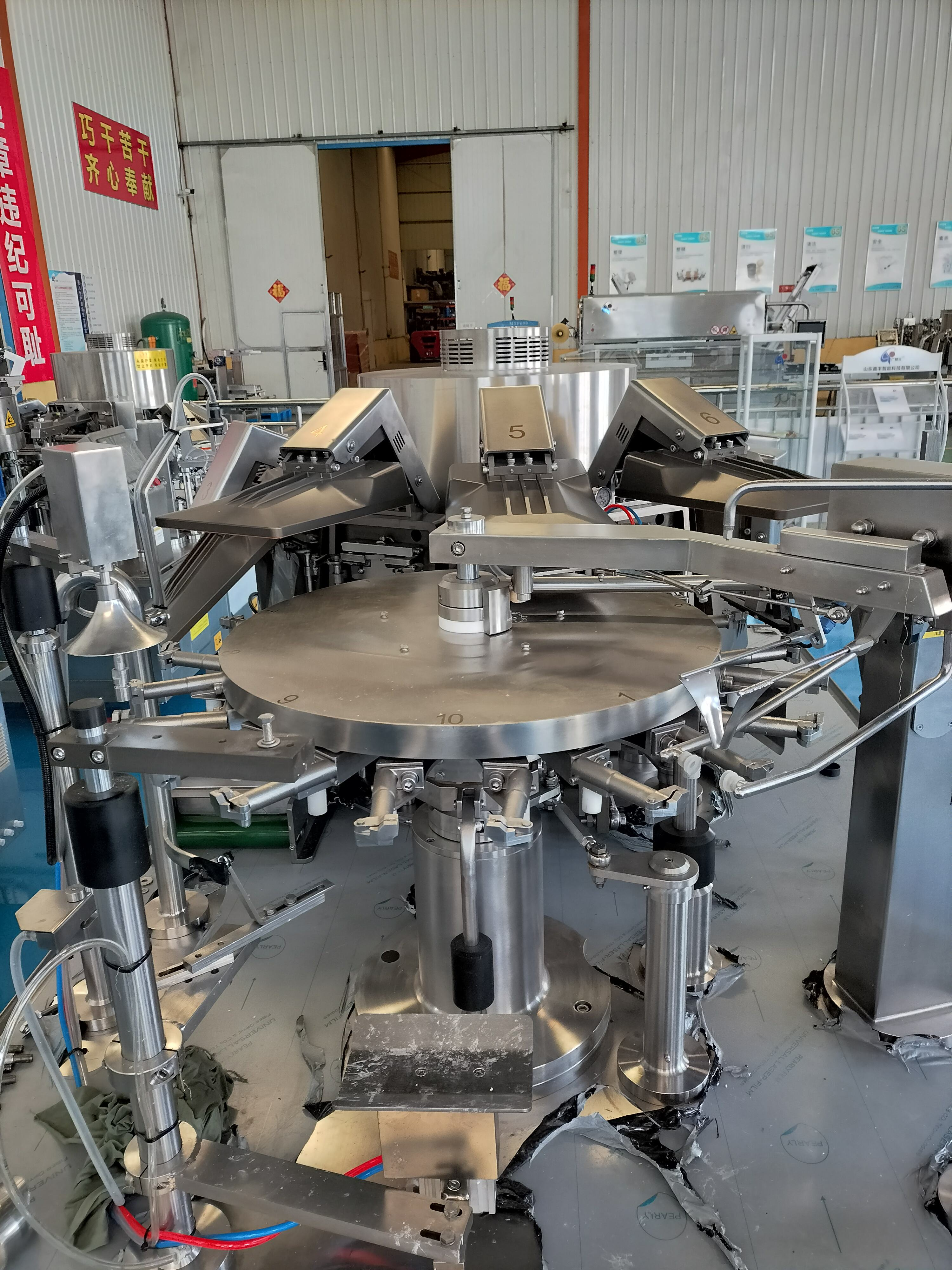 Máquina de embalagem a vácuo rotativa contínua GSK-2416-1012 