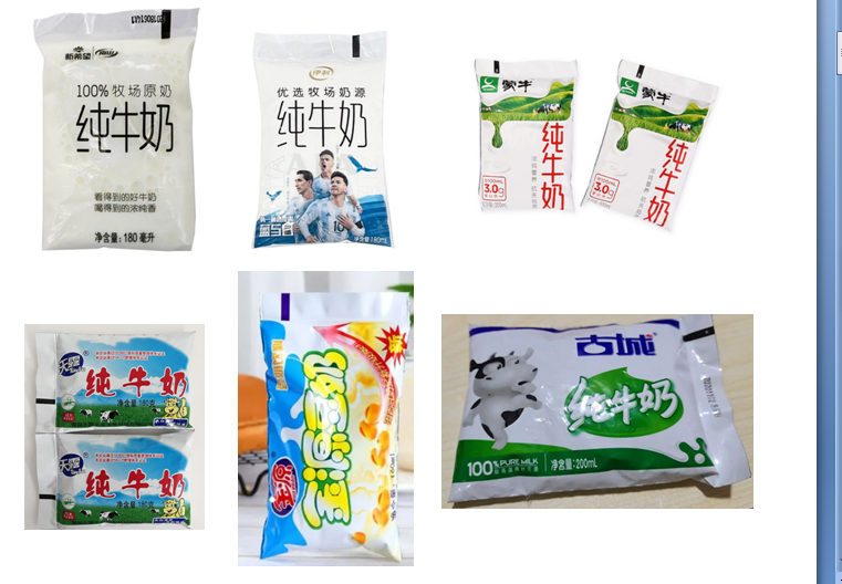 Máquina automática de embalagem de líquidos SJ-ZF1000 - Grande volume, com confecção e selagem de sacos