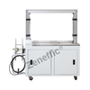 Máquina de embalagem automática TR‑B101
