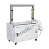 Máquina de embalagem automática TR‑B101